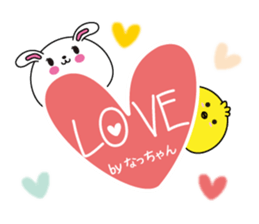 Natchan name Only sticker sticker #14905050