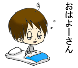 His name is Kiyoto sticker #14905062