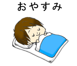 His name is Kiyoto sticker #14905064