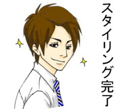 His name is Kiyoto sticker #14905080