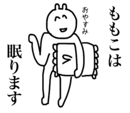 Momoko's sticker sticker #14905124