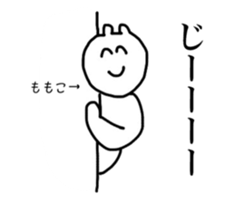 Momoko's sticker sticker #14905130