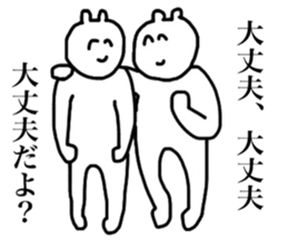 Momoko's sticker sticker #14905142