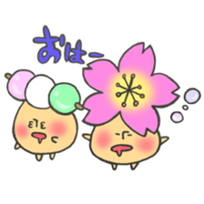 Mr. mushroom spring Cake before flowers sticker #14905238