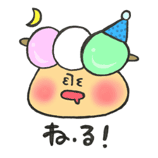 Mr. mushroom spring Cake before flowers sticker #14905240