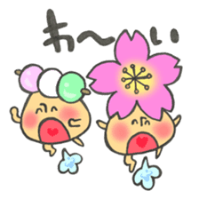 Mr. mushroom spring Cake before flowers sticker #14905241