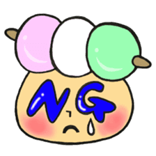 Mr. mushroom spring Cake before flowers sticker #14905243