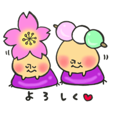 Mr. mushroom spring Cake before flowers sticker #14905244