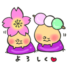 Mr. mushroom spring Cake before flowers sticker #14905244