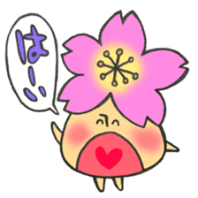 Mr. mushroom spring Cake before flowers sticker #14905245