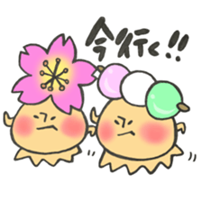 Mr. mushroom spring Cake before flowers sticker #14905246