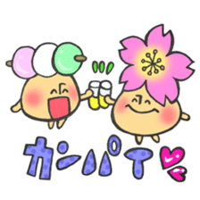 Mr. mushroom spring Cake before flowers sticker #14905252