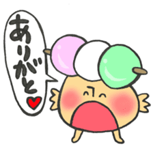 Mr. mushroom spring Cake before flowers sticker #14905255