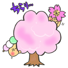 Mr. mushroom spring Cake before flowers sticker #14905260