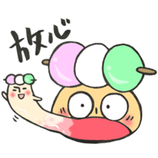 Mr. mushroom spring Cake before flowers sticker #14905261