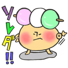 Mr. mushroom spring Cake before flowers sticker #14905264