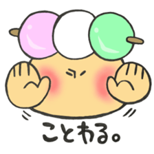 Mr. mushroom spring Cake before flowers sticker #14905267