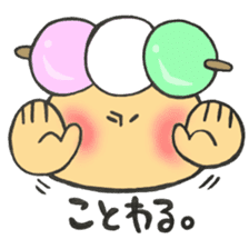 Mr. mushroom spring Cake before flowers sticker #14905267