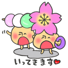 Mr. mushroom spring Cake before flowers sticker #14905268