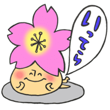 Mr. mushroom spring Cake before flowers sticker #14905269