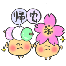 Mr. mushroom spring Cake before flowers sticker #14905270