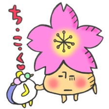 Mr. mushroom spring Cake before flowers sticker #14905271