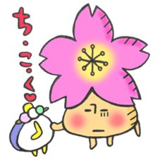 Mr. mushroom spring Cake before flowers sticker #14905271