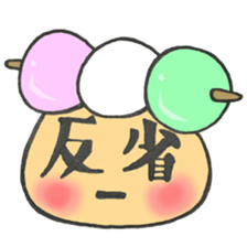 Mr. mushroom spring Cake before flowers sticker #14905273
