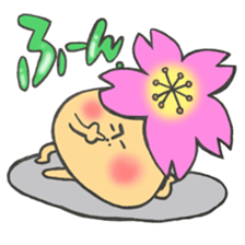 Mr. mushroom spring Cake before flowers sticker #14905276