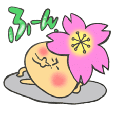 Mr. mushroom spring Cake before flowers sticker #14905276