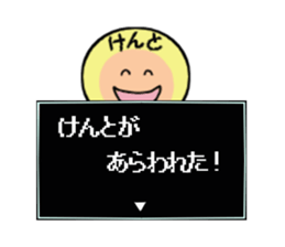 stickers for KENTO sticker #14905295