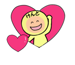 stickers for KENTO sticker #14905312