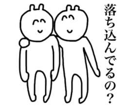 Mayumi's sticker sticker #14905334