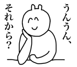 Mayumi's sticker sticker #14905337