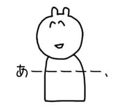 Mayumi's sticker sticker #14905342