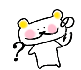 My name is Nori sticker #14905403