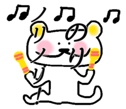 My name is Nori sticker #14905404