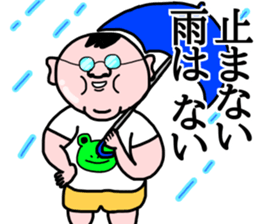 Positive trouper. sticker #14905514