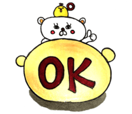 chamily sticker 1 sticker #14905602