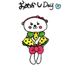 chamily sticker 1 sticker #14905605