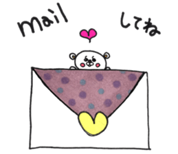 chamily sticker 1 sticker #14905608