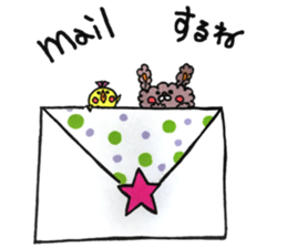 chamily sticker 1 sticker #14905609