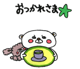 chamily sticker 1 sticker #14905613