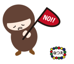 NAME NINJA "NATSUE" sticker #14905921