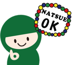 NAME NINJA "NATSUE" sticker #14905935