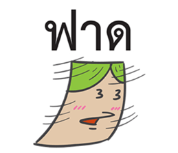 Dek Wan Super Strong sticker #14905947