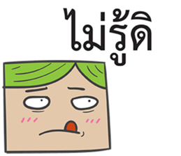 Dek Wan Super Strong sticker #14905950