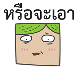 Dek Wan Super Strong sticker #14905966