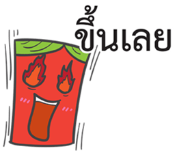 Dek Wan Super Strong sticker #14905977