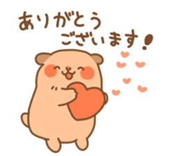 guinea pigs twins sticker #14906239